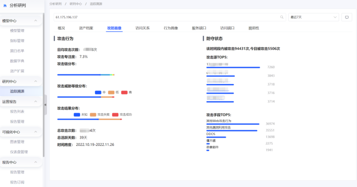 1695265935636208.png image.png