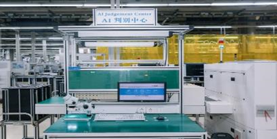 1695369039532930.png 圖片.png