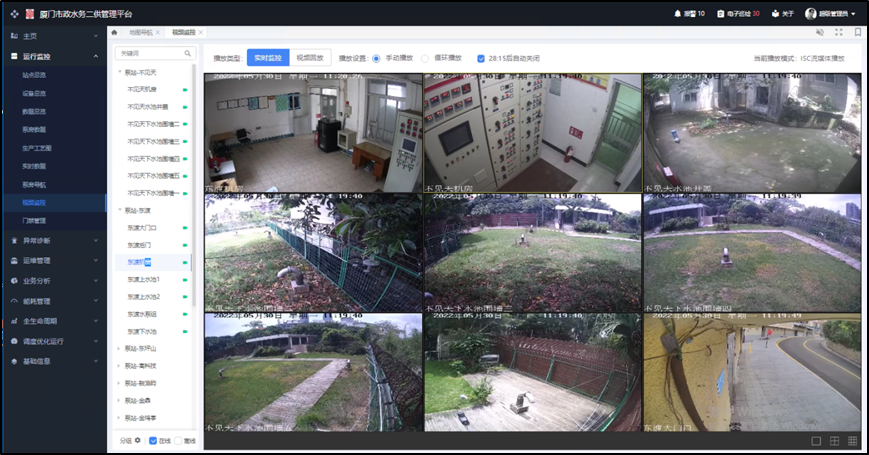 1695717028177814.png image.png